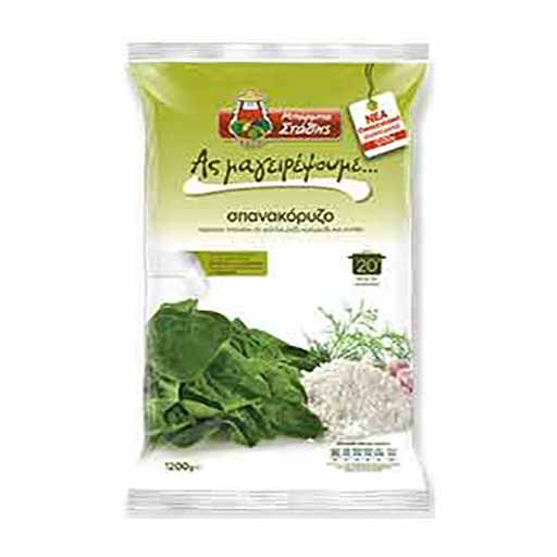 b-stathis-spanakorizo-1200gr080l